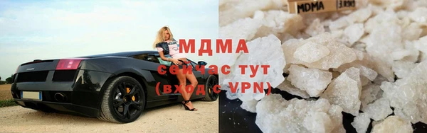 мефедрон мука Бронницы